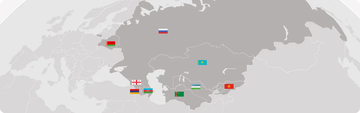 География работы